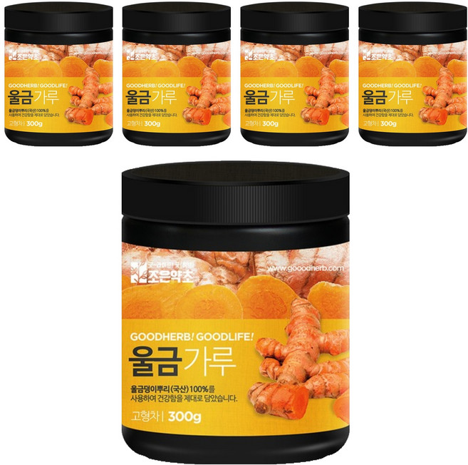 조은약초 울금가루, 300g, 5개