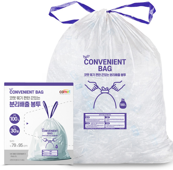 코멧 묶기 편한 끈있는 분리배출 봉투, 100L, 30개