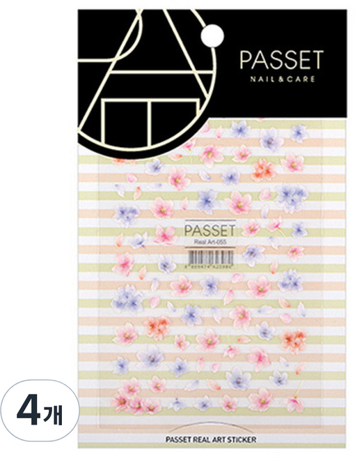 파셋 리얼아트스티커, ART55, 4개