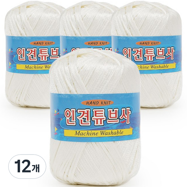 필립섬유 쎄비 인견 튜브사 뜨개실 90g x 4p, 602 아이보리, 12개