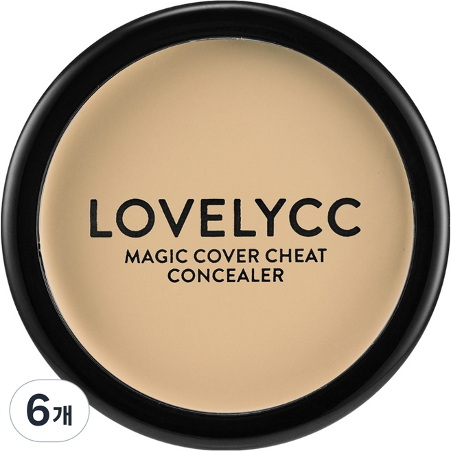 Lovelycc 魔法遮瑕作弊棒 12g, 07 淺米色, 6個
