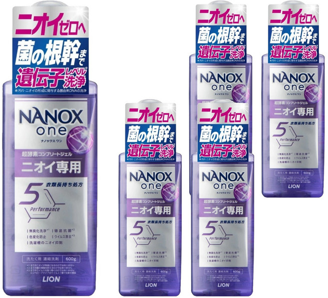 LION 獅王 NANOX one 奈米樂超濃縮抗菌洗衣精 室內晾衣 紫色, 600g, 5瓶