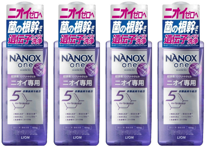 LION 獅王 NANOX one 奈米樂超濃縮抗菌洗衣精 室內晾衣 紫色, 600g, 4瓶