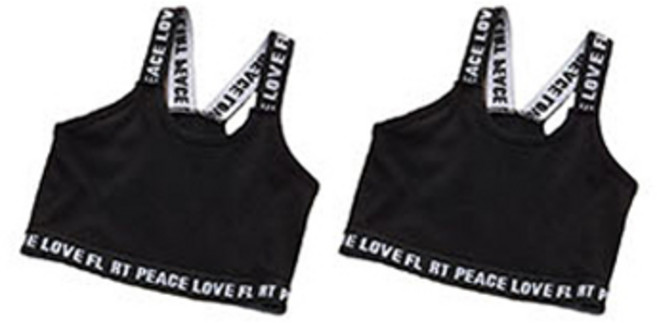 씨티컴퍼니 여아 주니어 스포츠 노와이어 학생 브라탑 2개 세트