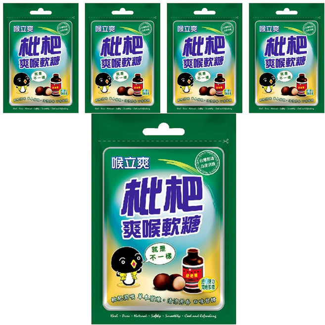 喉立爽 枇杷 量販包, 65g, 5包