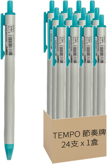 TEMPO 節奏牌 中油筆 0.5mm 24支, 藍色, 1盒