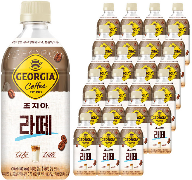 조지아 라떼 커피, 470ml, 24개
