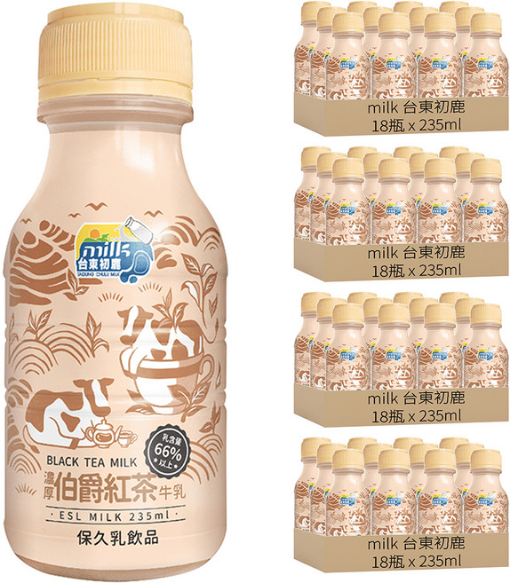 milk 台東初鹿 伯爵紅茶牛乳, 235ml, 72瓶
