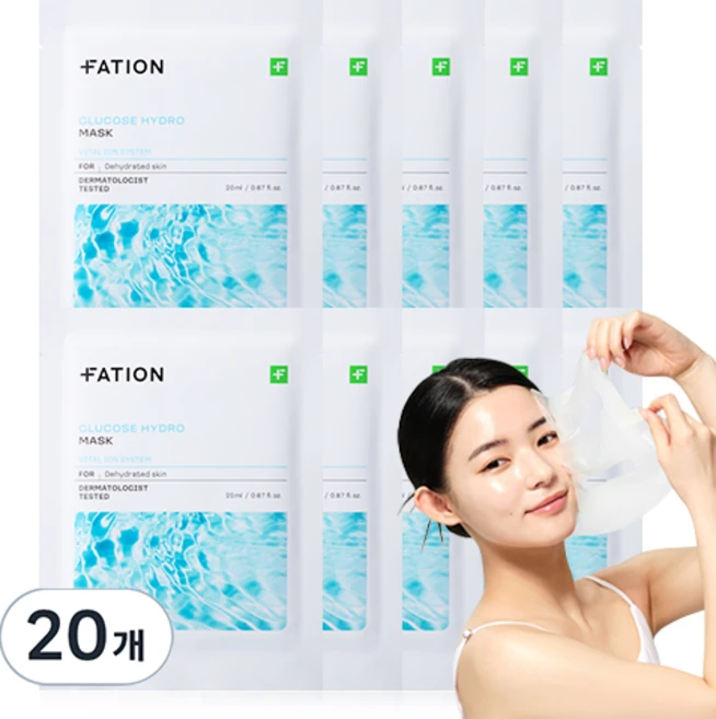 파티온 포도당 하이드로 마스크 20ml, 20개, 1개입 - 쿠팡