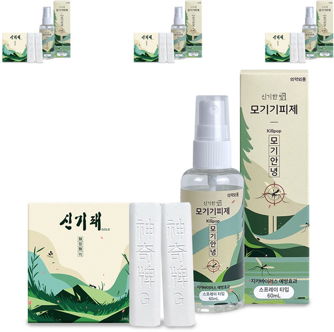 신기한방 신기패 바퀴벌레약 7g x 2p + 모기안녕 모기기피제 60ml 세트, 4세트