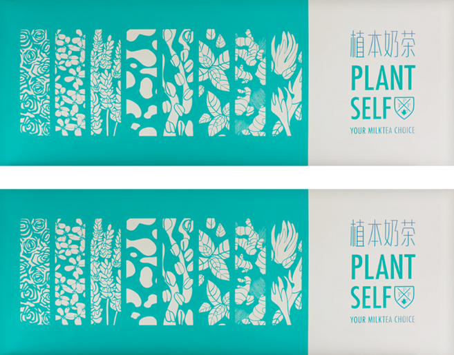 PIPO 啡堡創飲 植本奶茶 黑糖薑母奶茶 老薑研磨 隨身包裝 162g, 27g, 6包, 2盒