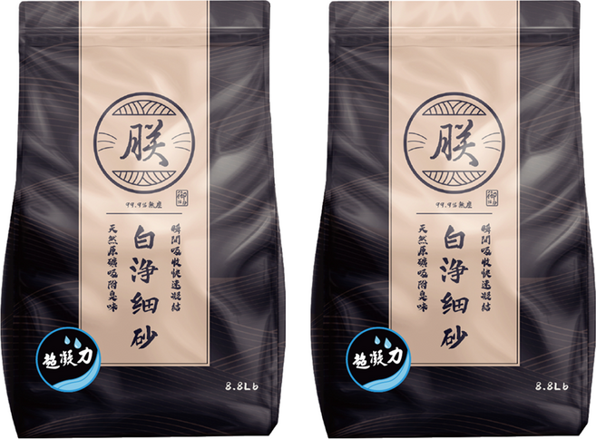 朕 頂級無塵礦砂 白淨細砂, 超凝力, 8.8lb, 2袋