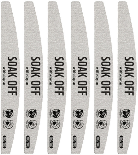 위드샨 프리미엄 프로 쏙오프 네일파일, 6개, 혼합색상