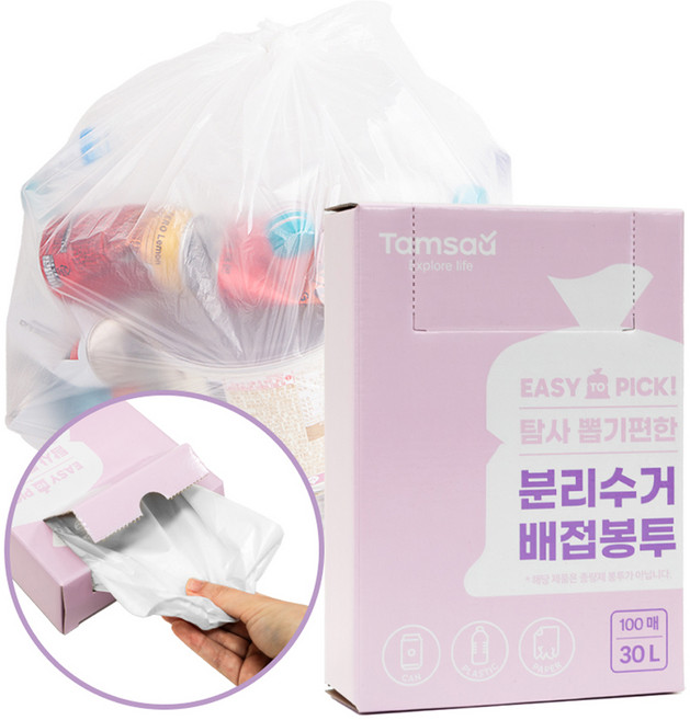 탐사 뽑기편한 분리수거 배접 봉투, 100개, 30L