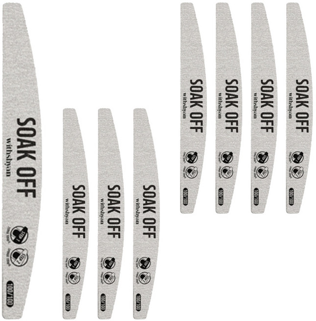 위드샨 프리미엄 프로 쏙오프 네일파일, 8개, 혼합색상