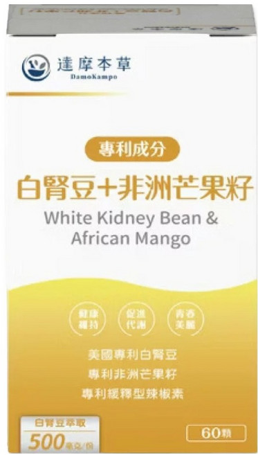 達摩本草 白腎豆 + 非洲芒果籽植物膠囊 全素, 60顆, 36g, 1盒