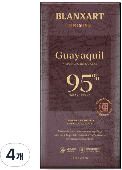 블랑사르트 빈투바 다크 95% 초콜릿, 4개, 75g