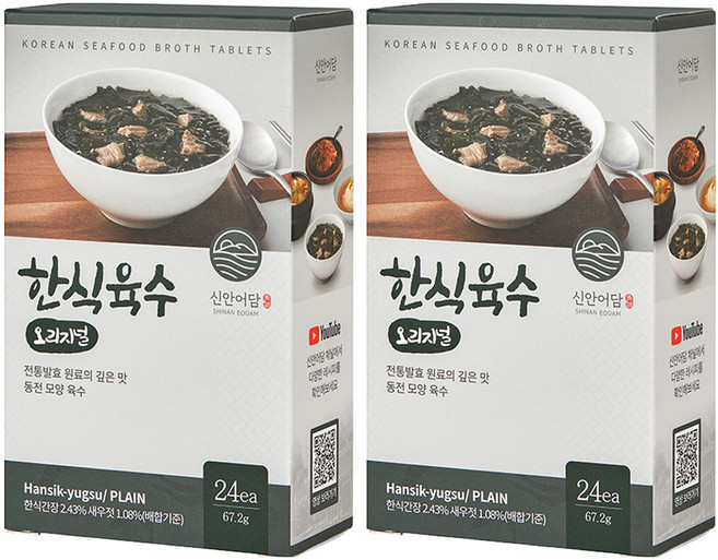 쿠킹스토리 신안어담 한식육수 오리지널 24p, 2개, 67.2g