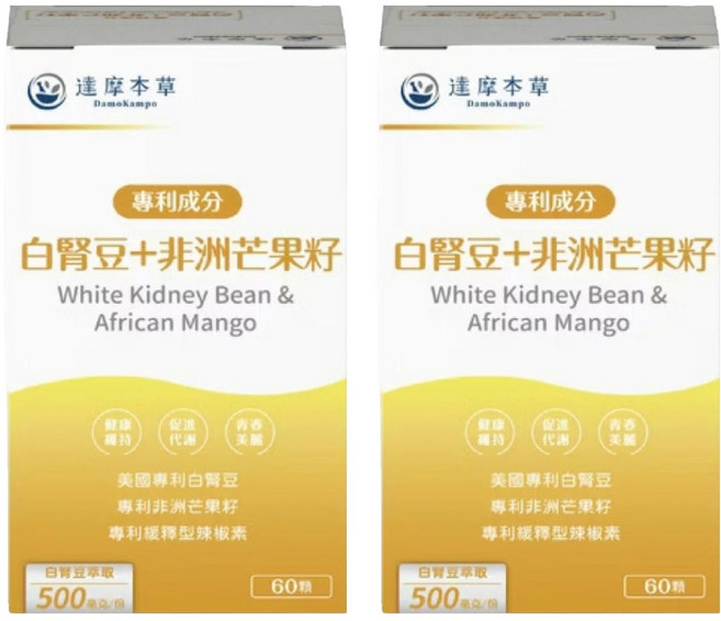 達摩本草 白腎豆 + 非洲芒果籽植物膠囊 全素, 60顆, 36g, 2盒