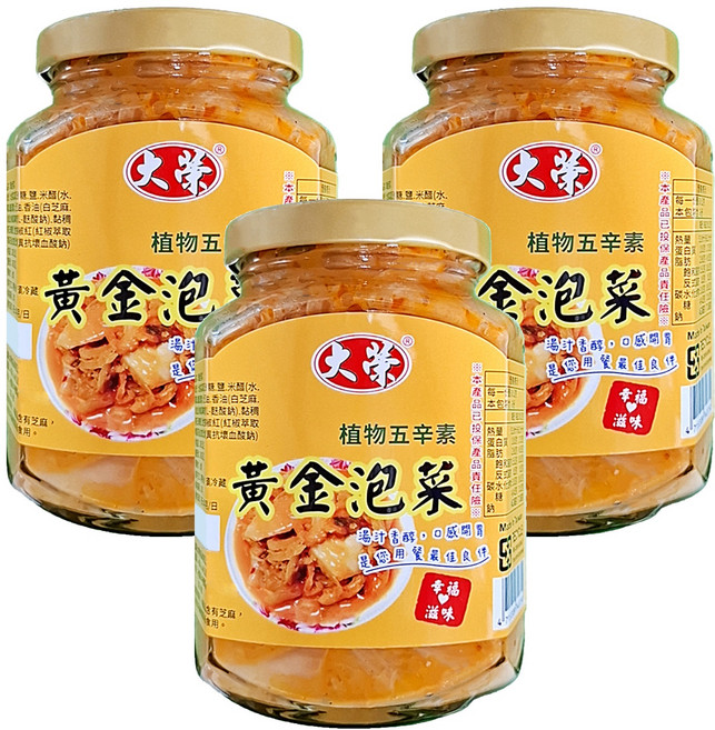 大榮 黃金泡菜, 360g, 3罐