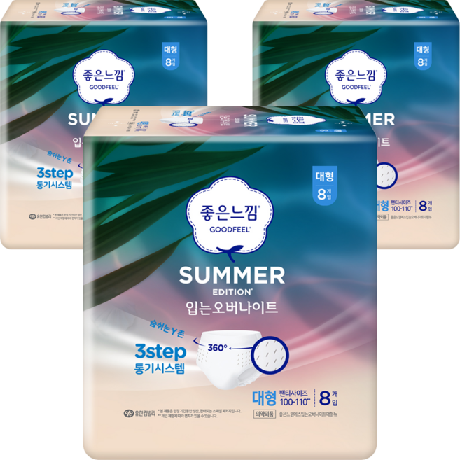 좋은느낌 썸머 입는오버나이트 팬티형, 오버나이트, 8개입, 3세트