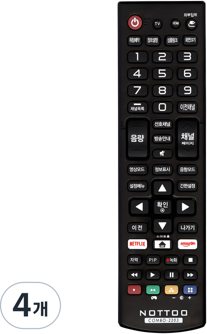 Nottoo LG TV 相容遙控器, COMBO-2203, 4個