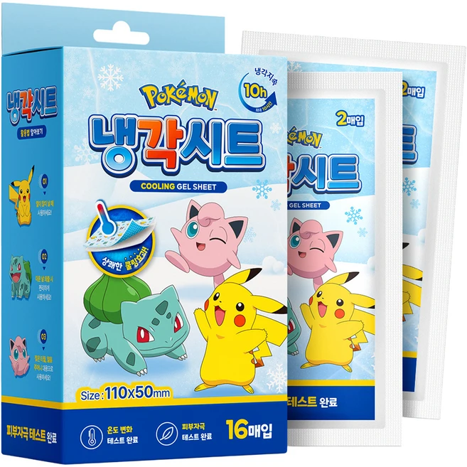 아텍스 포켓몬스터 열 냉각시트, 1개, 16개입 - 쿠팡