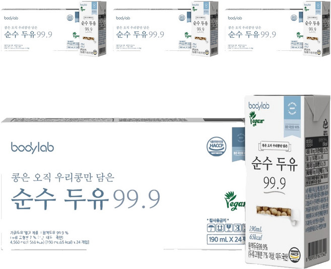 바디랩 순수 두유 99.9, 190ml, 96개