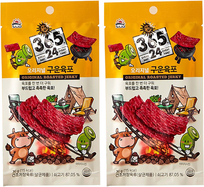 삼육오점이사 해표 오리지널 구운 육포, 30g, 2개