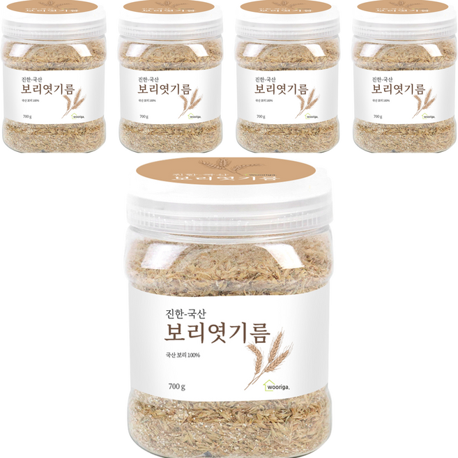 우리가스토리 국내산 보리엿기름 가루, 700g, 5개