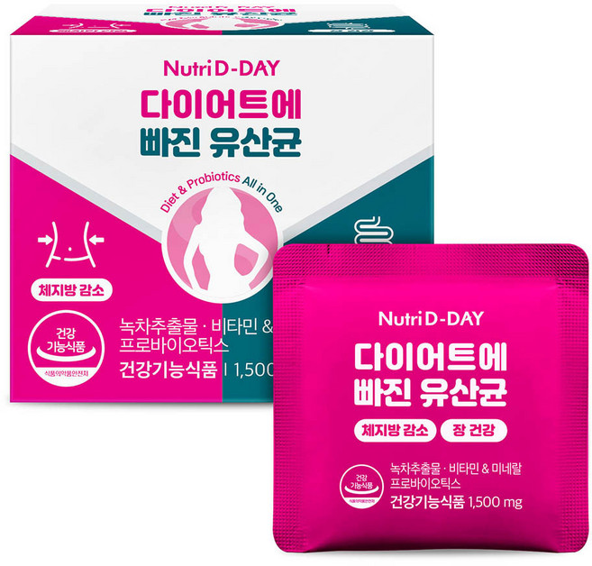 뉴트리디데이 다이어트에 빠진 유산균, 14회분, 1개