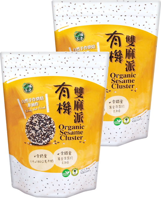 口福不淺 有機雙麻派, 500g, 2袋
