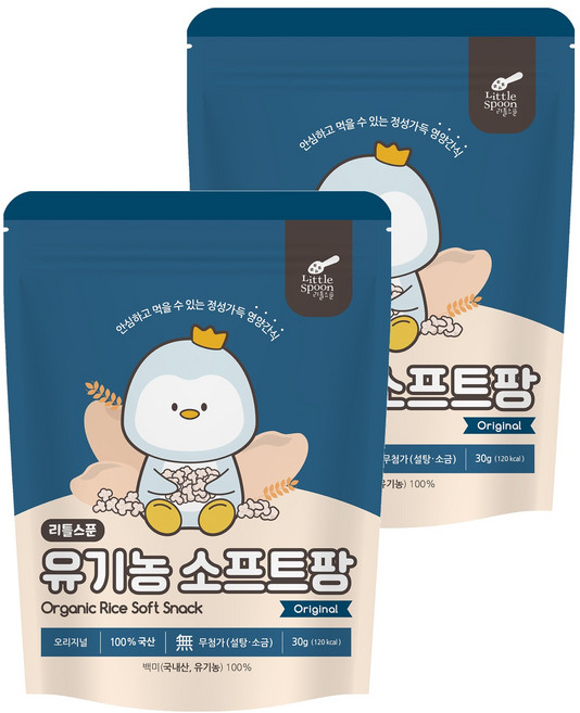 리틀스푼 쌀과자 유기농떡뻥 스틱 소프트팡, 현미, 30g, 2개