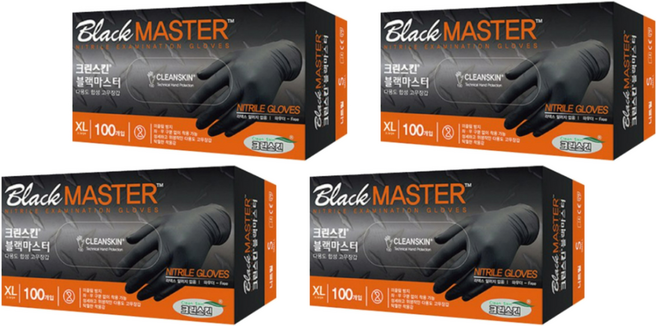 크린스킨 마스터 니트릴장갑, 블랙, XL, 4개