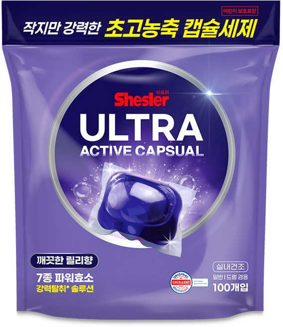 쉬슬러 울트라 액티브 초고농축 캡슐세제 릴리향, 100개입, 1개