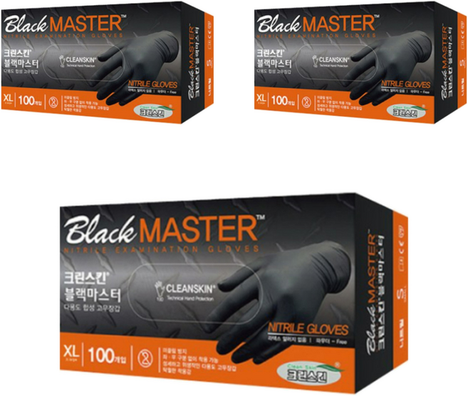 크린스킨 마스터 니트릴장갑, 블랙, XL, 3개