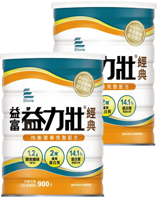 益富 益力壯 經典 均衡營養完整配方, 900g, 2罐