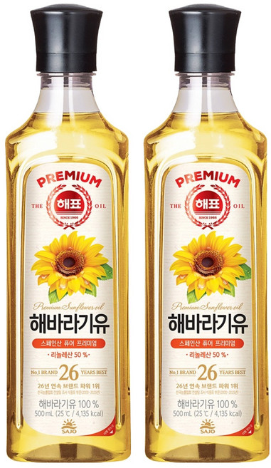 해표 해바라기유, 500ml, 2개
