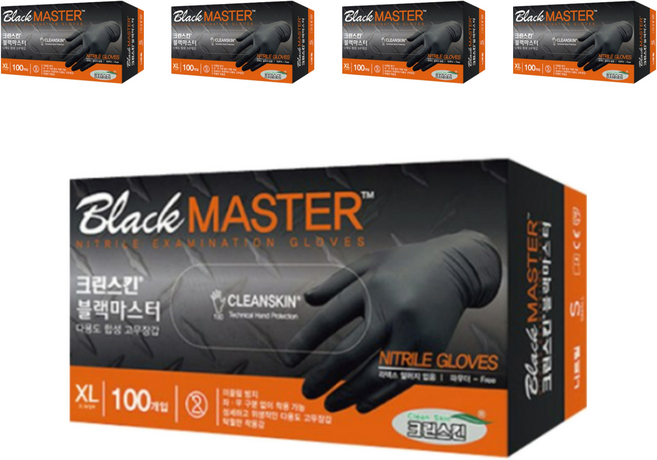 크린스킨 마스터 니트릴장갑, 블랙, XL, 5개