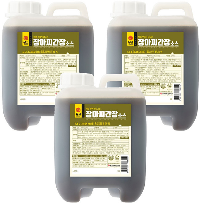 몽고식품 장아찌 간장 소스, 4.6L, 3개