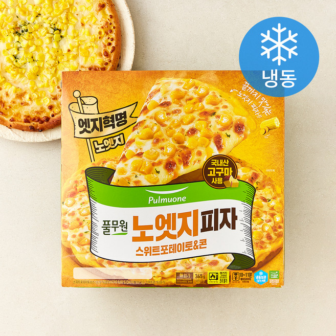 풀무원 노엣지피자 스위트포테이토&콘 (냉동), 365g, 1개입, 1박스