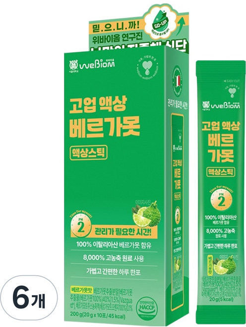 위바이옴 고업 액상 베르가못 10p, 200g, 6개