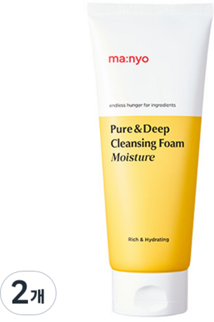 마녀공장 퓨어 & 딥 클렌징 폼 모이스처, 200ml, 2개