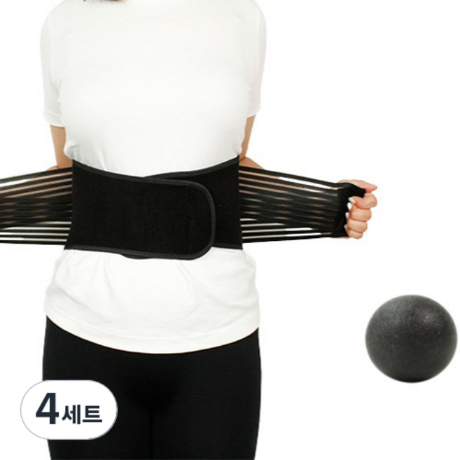 올투게더나우 허리보호대 + 마사지볼 세트, 4세트
