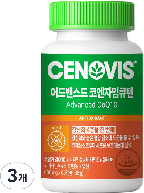 세노비스 어드밴스드 코엔자임 큐텐 36g, 60정, 3개