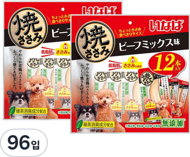 이나바 강아지 야끼사사미, 소고기믹스 (QDS-36), 25g, 96개