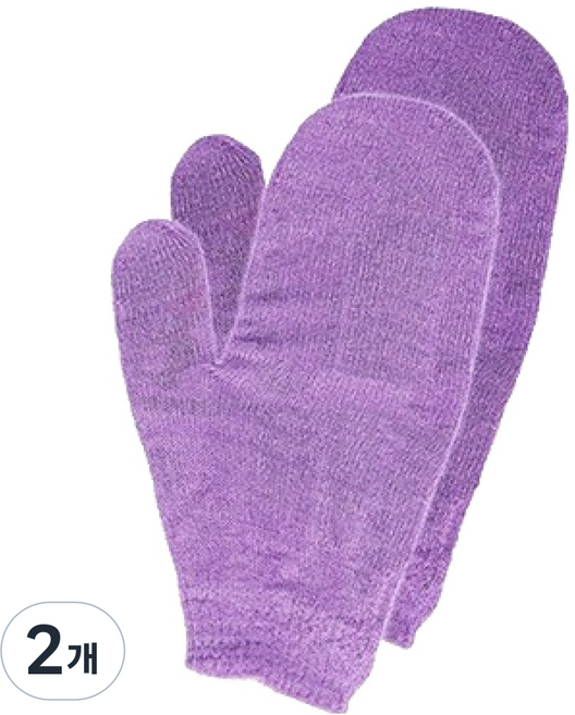 때르미오 일반형 때술술 바디 클렌징 장갑 벙어리형, 보라, 2개입, 2개