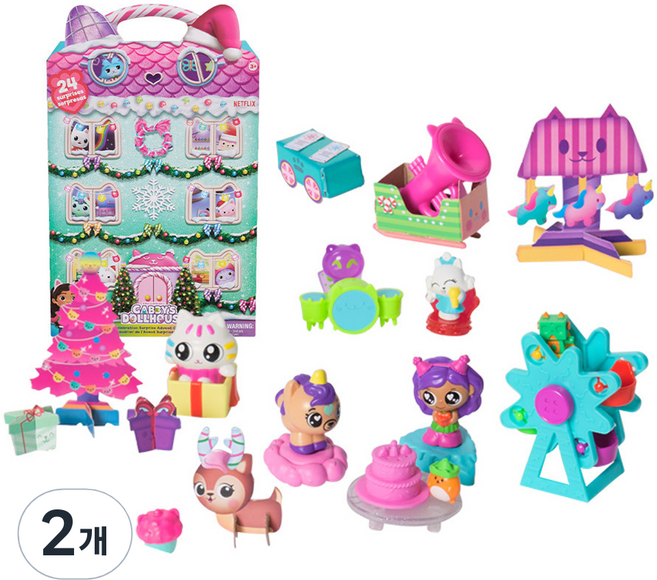 SPIN MASTER 蓋比的娃娃屋 慶典日曆, 2個