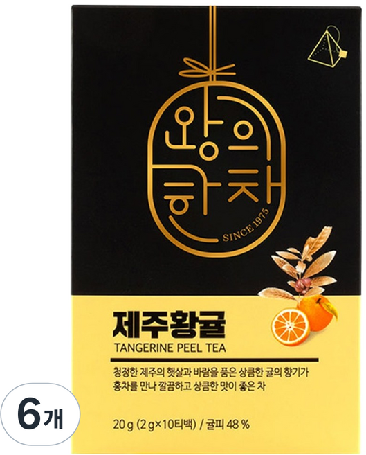 쌍계명차 왕의한차 제주황귤차, 2g, 10개입, 6개
