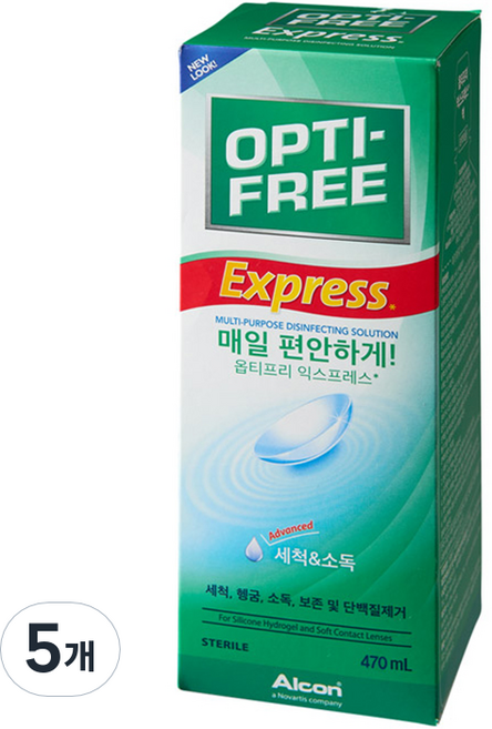 옵티프리 익스프레스 렌즈세정액, 470ml, 5개